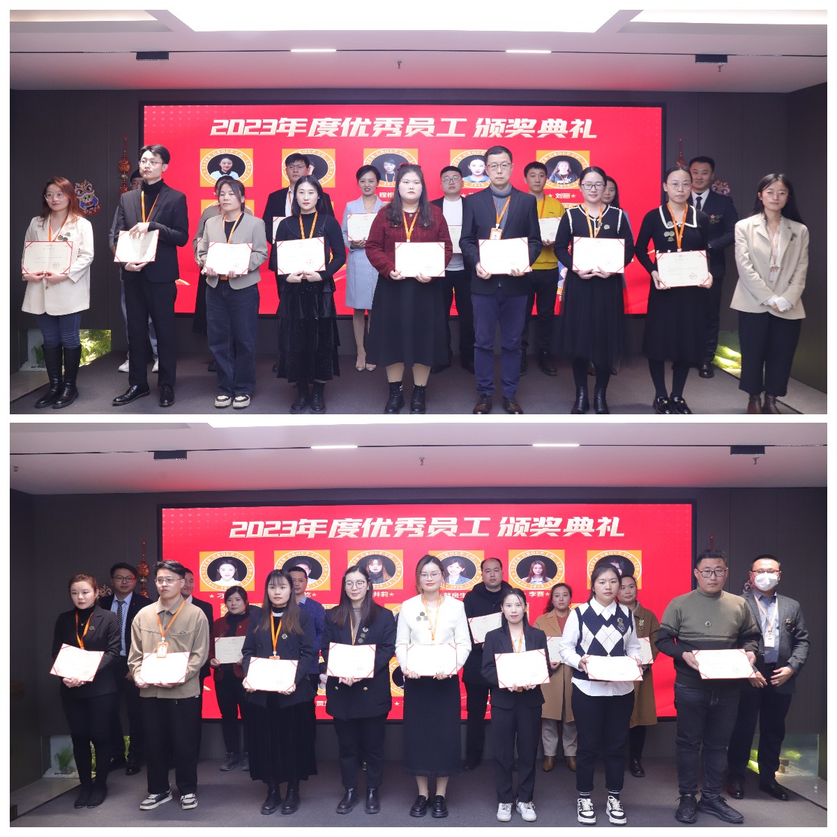 優(yōu)秀員工.jpg