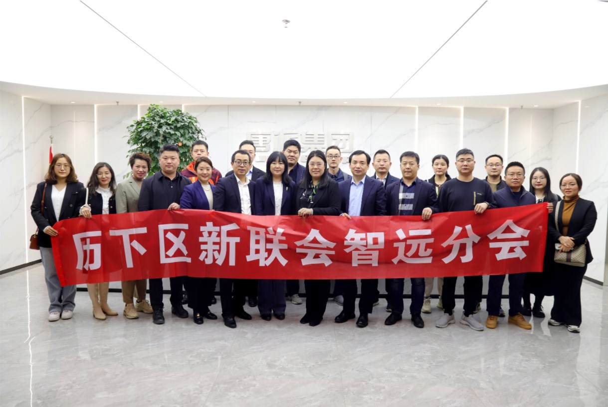 Dingtalk_20240327164930.jpg Dingtalk_20240327164930.jpg