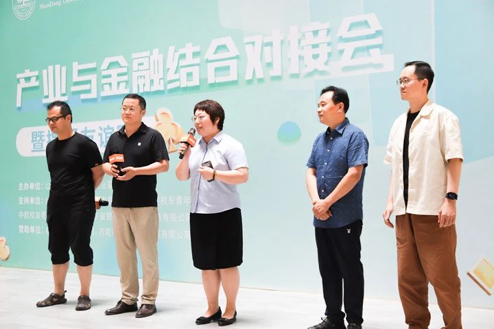 微信圖片_20240723105919.jpg 微信圖片_20240723105919.jpg