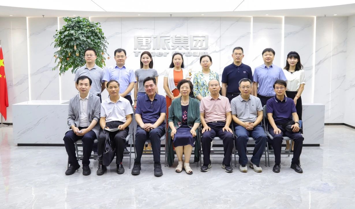 微信圖片_20240723112729.jpg 微信圖片_20240723112729.jpg