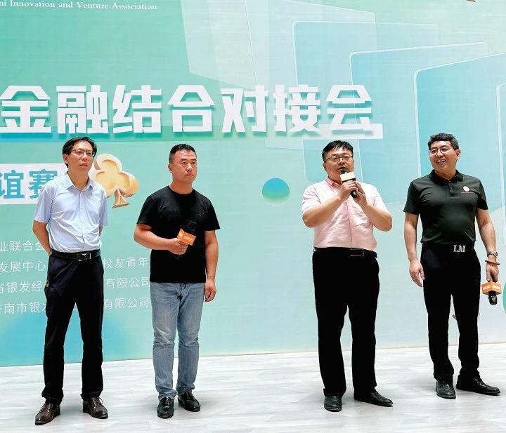 微信圖片_20240723105924.jpg 微信圖片_20240723105924.jpg