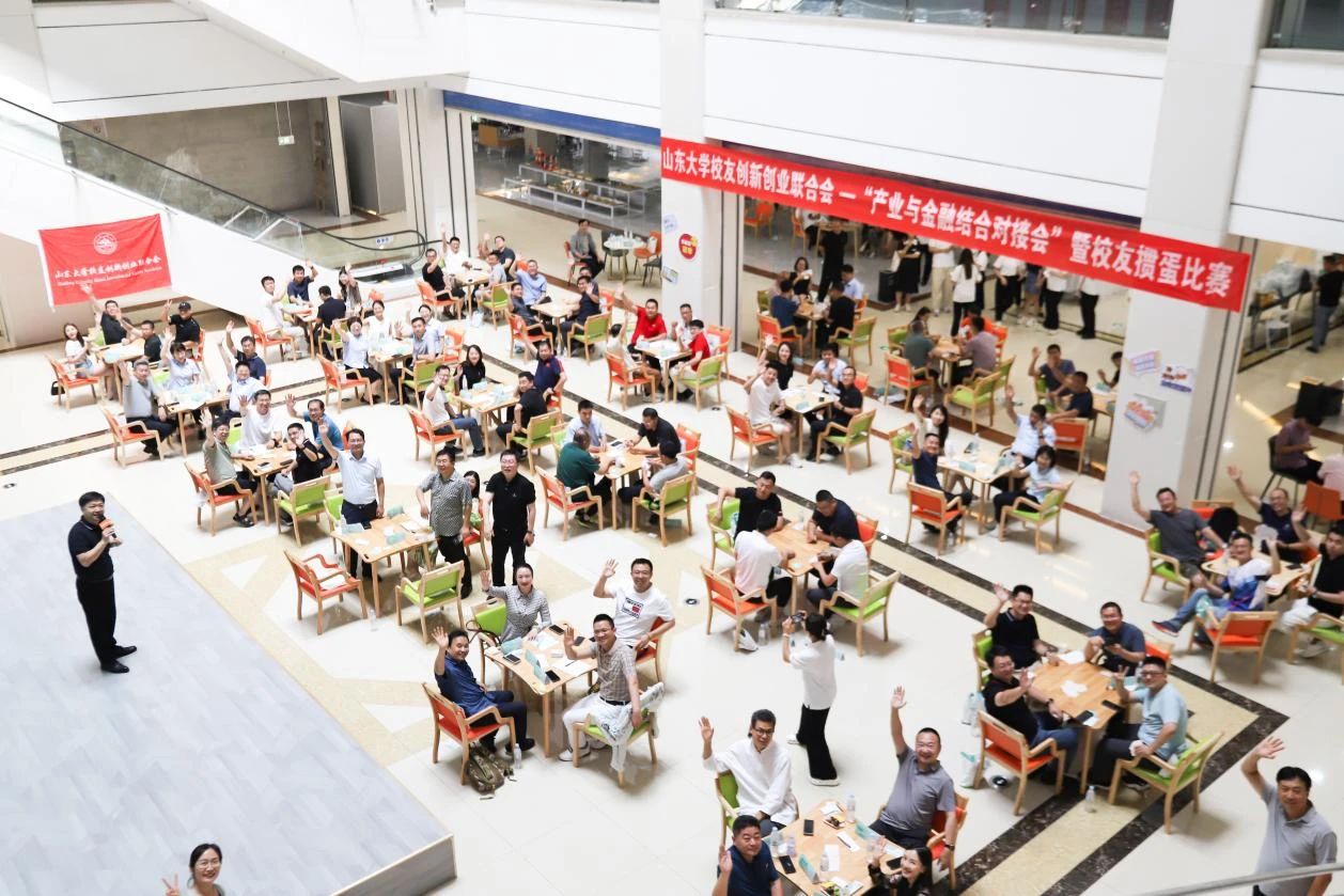 微信圖片_20240723105930.jpg 微信圖片_20240723105930.jpg