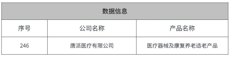 未命名(6).jpg 未命名(6).jpg