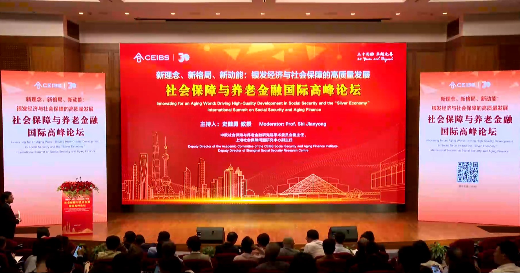 Dingtalk_20240929190658.jpg Dingtalk_20240929190658.jpg