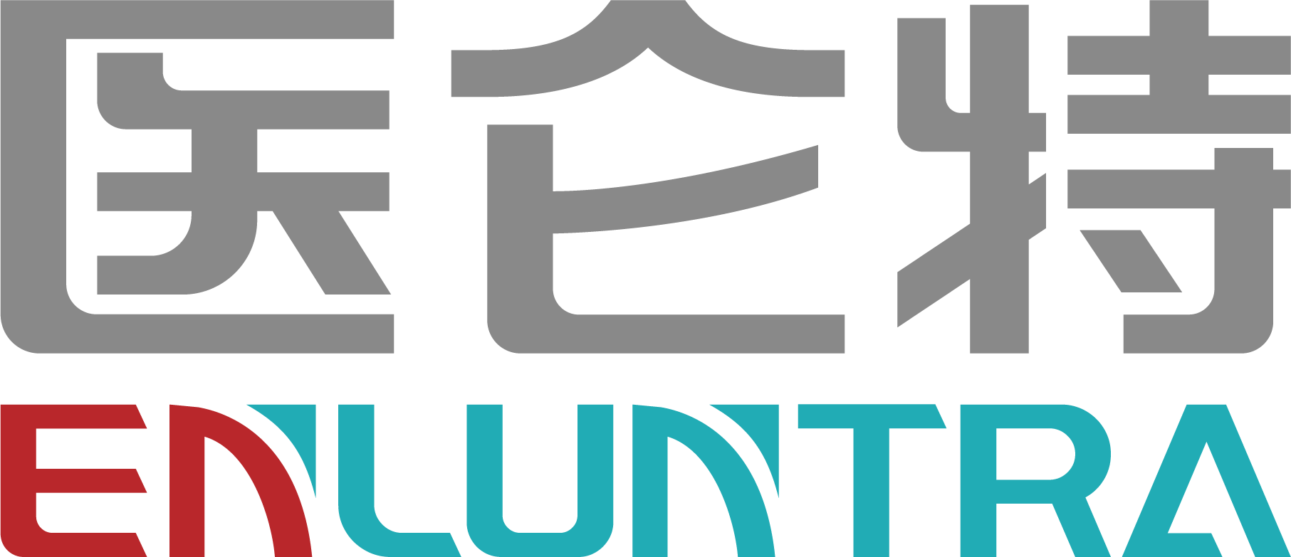 醫(yī)侖特.png 醫(yī)侖特.png