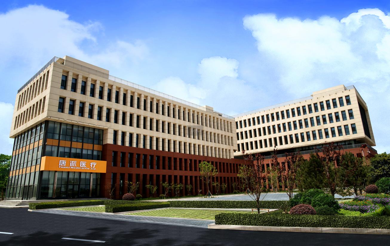 圖片2.jpg 圖片2.jpg