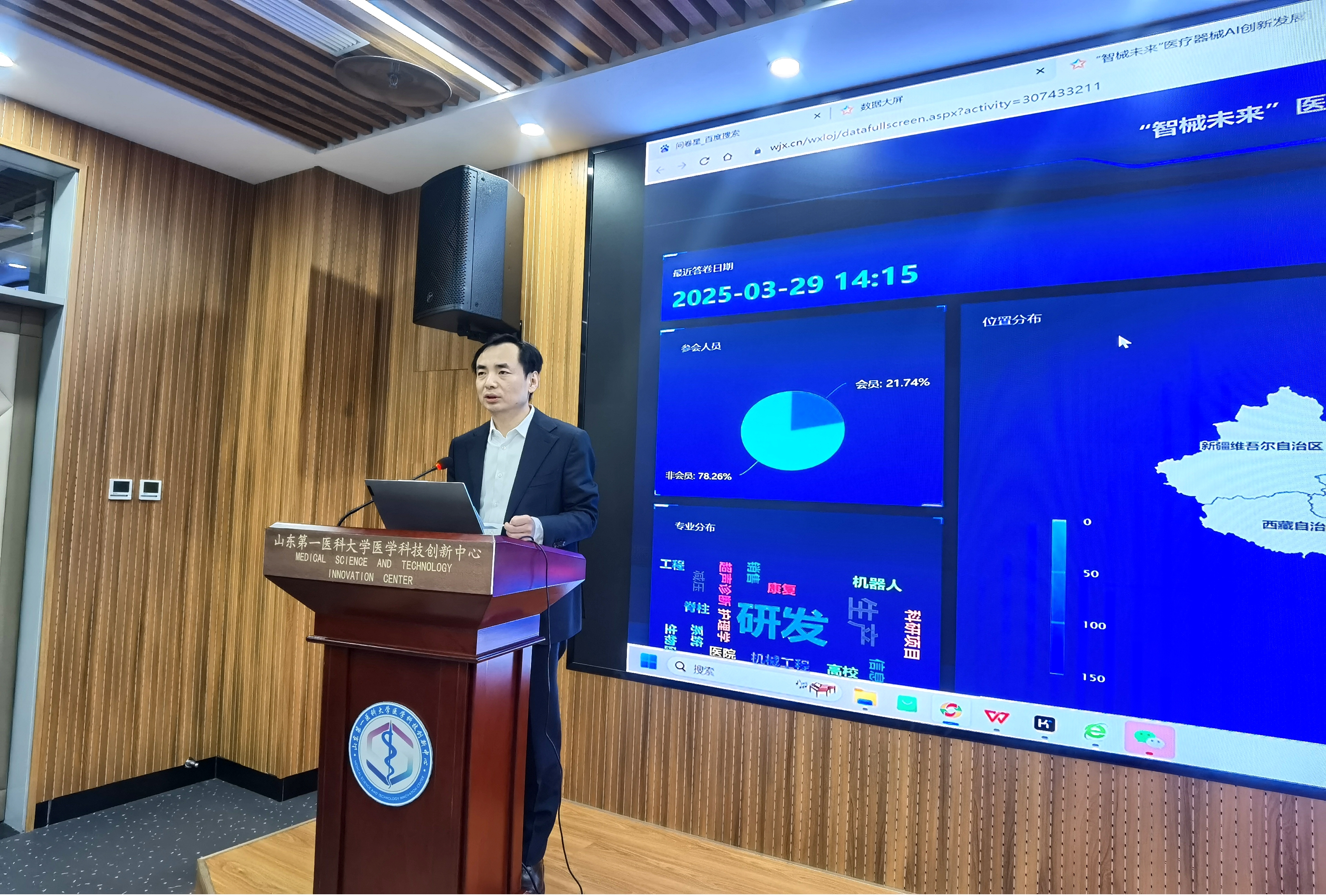 圖片2.jpg 圖片2.jpg