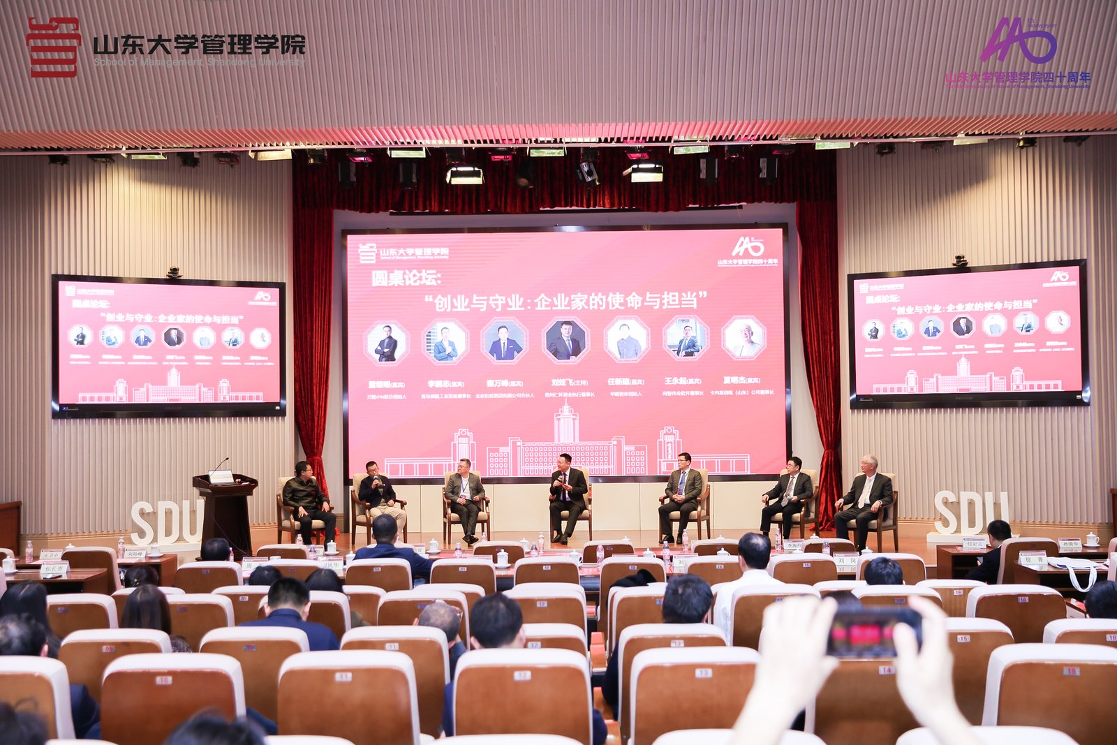 2_1600_3000_gif (4).jpg