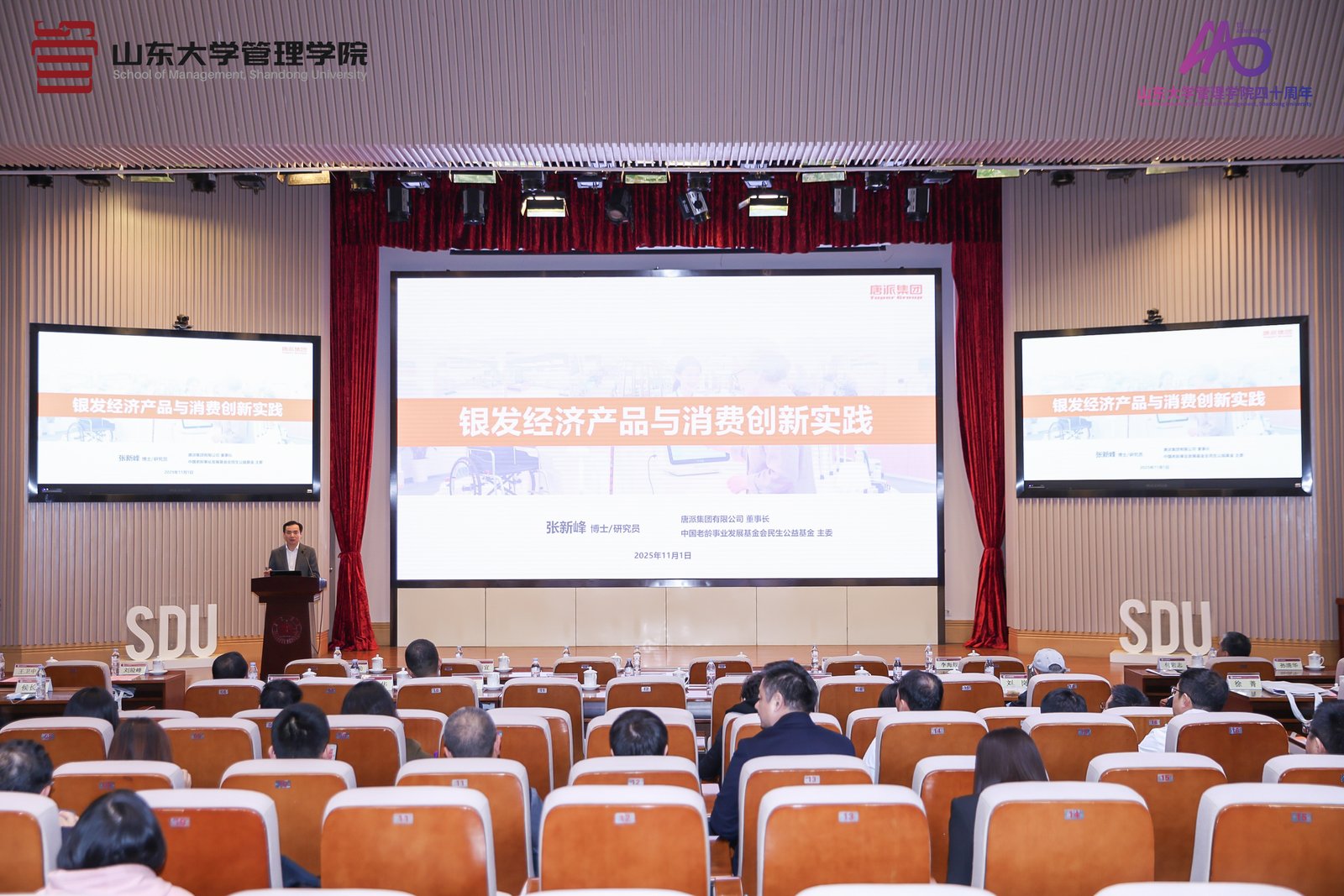 2_1600_3000_gif (1).jpg