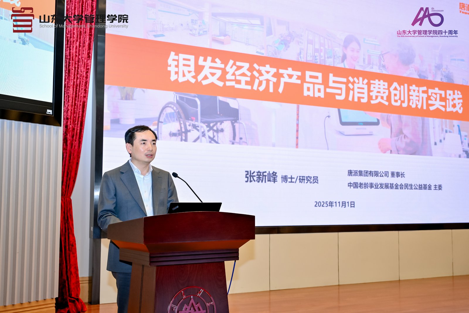 2_1600_3000_gif (2).jpg