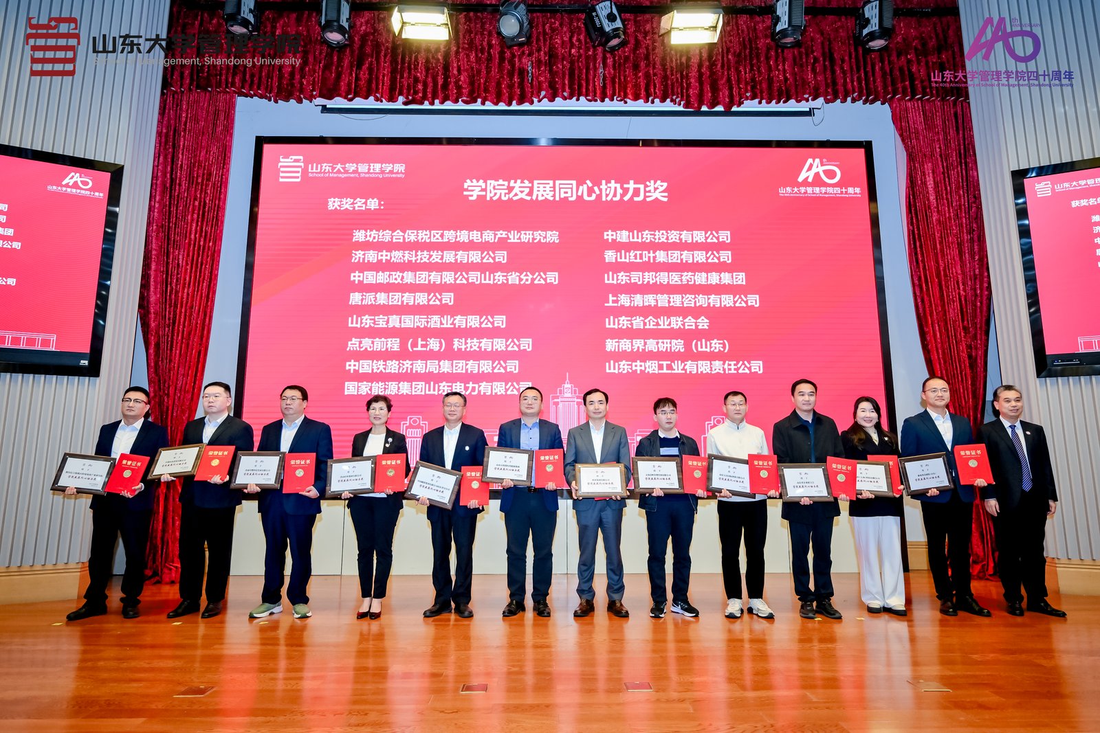 2_1600_3000_gif (3).jpg