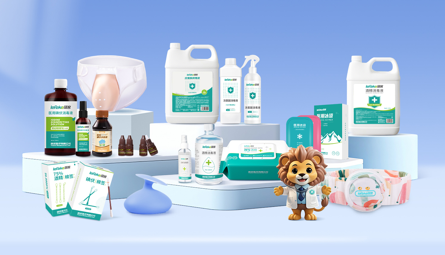 萊弗凱拐杖凳4.jpg 萊弗凱拐杖凳4.jpg