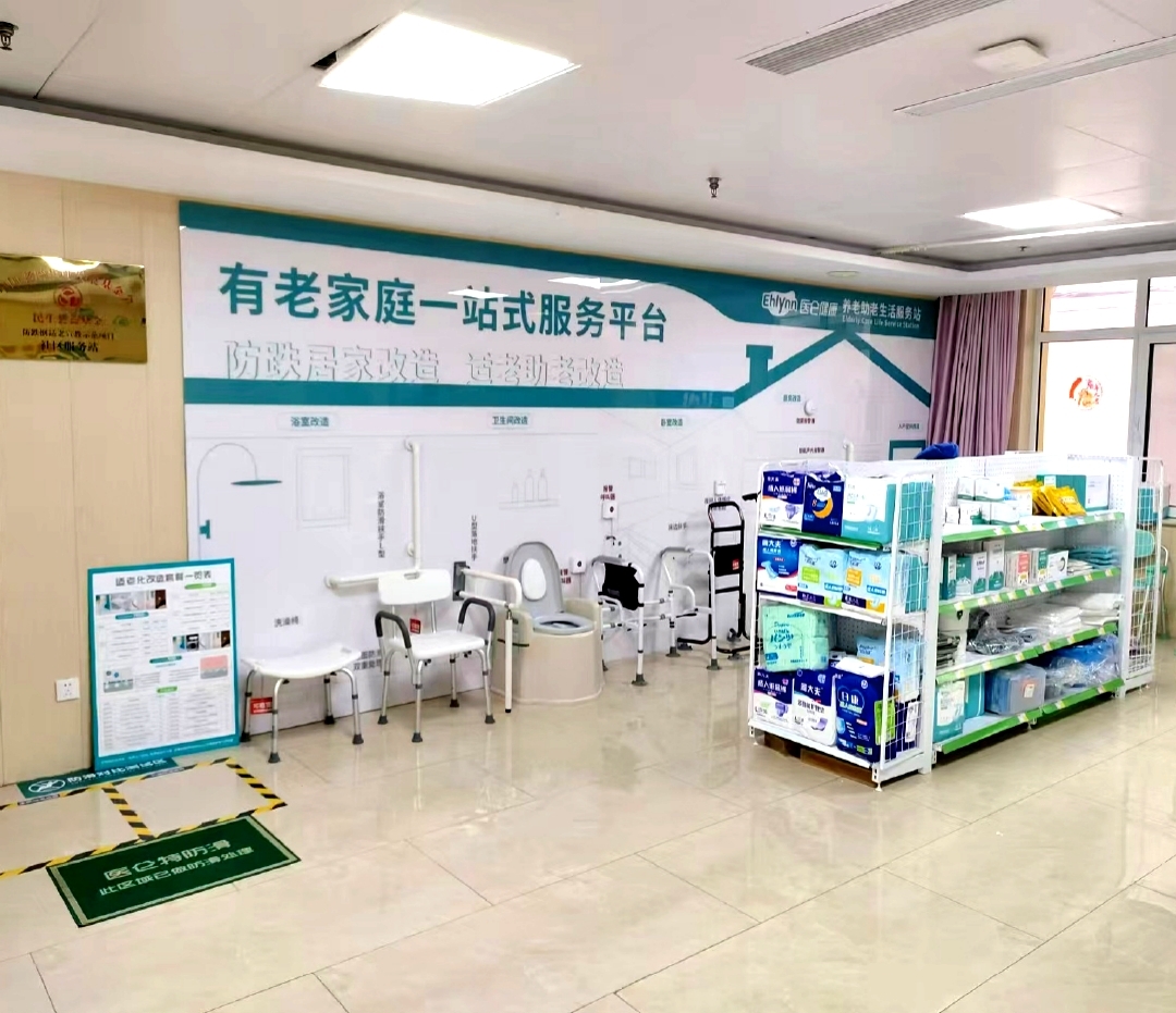 圖片2.jpg 圖片2.jpg