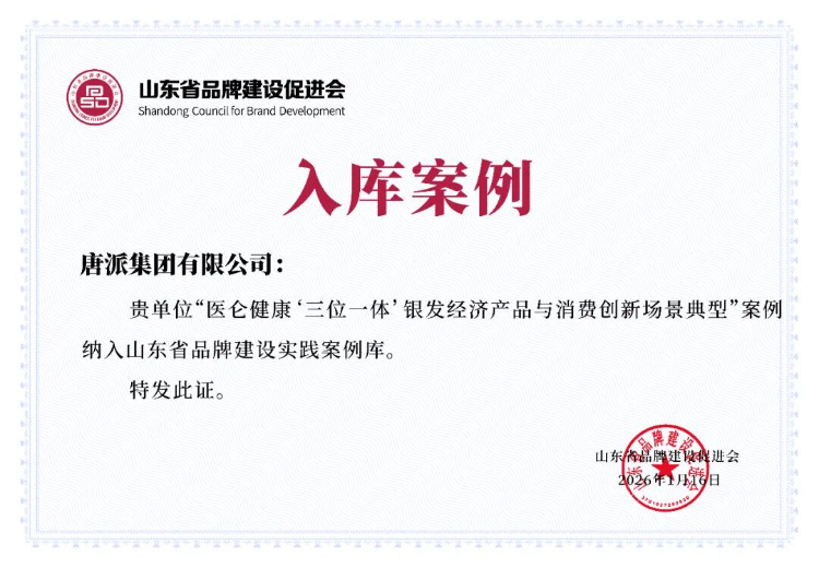 focus2.jpg focus2.jpg