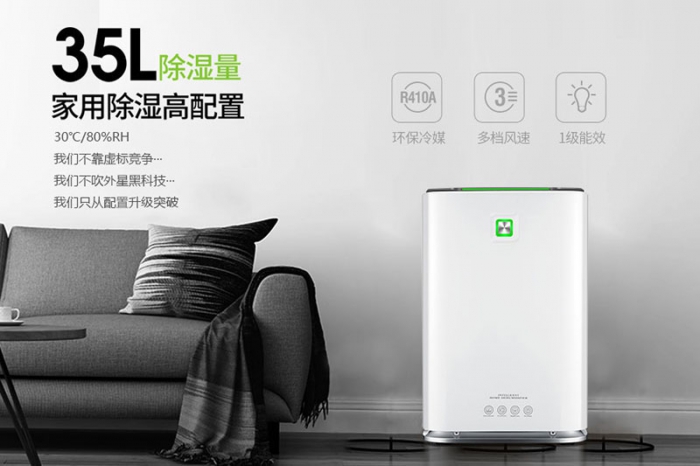 【問答】鼻腔干燥怎么辦？