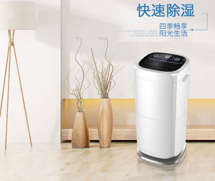 家用除濕機(jī)能否有效解決潮濕問(wèn)題？
