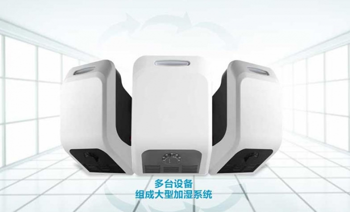 檔案室為什么要使用除濕機(jī)？
