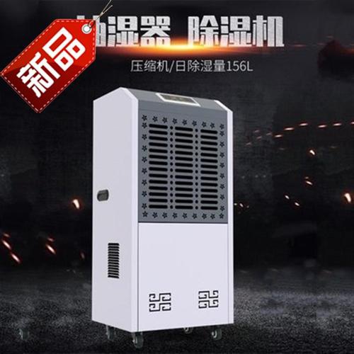 暴雨帶走溫度，留下濕度