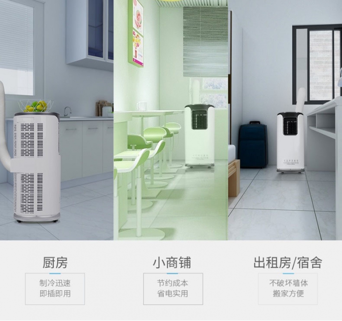 工業(yè)除濕機(jī)介紹，詳細(xì)了解。