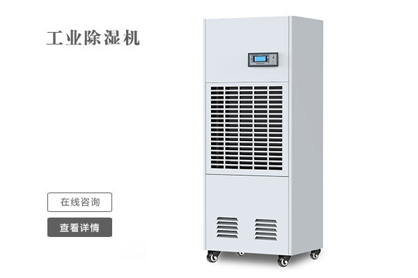 梅雨季衣服干不了是一種什么體驗(yàn)？