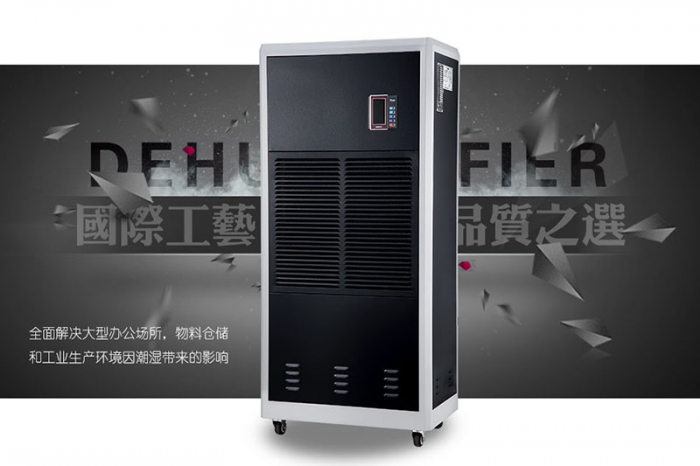 使用除濕機(jī)有助于減少塵螨嗎？