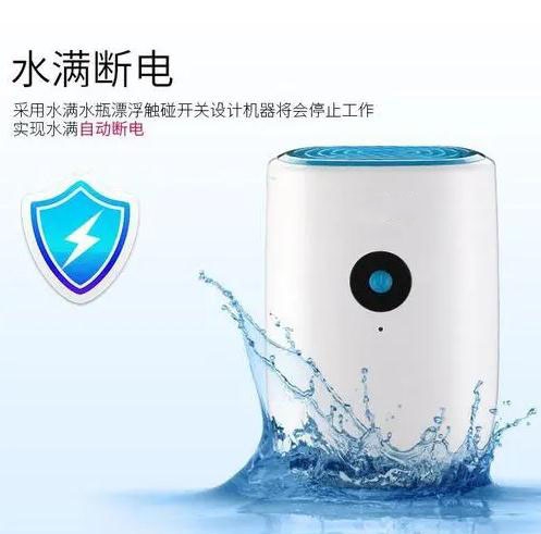 應(yīng)該怎么樣正確的使用加濕器？