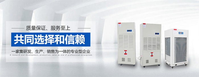 加濕器里“添油加醋” ？防病 ？致病