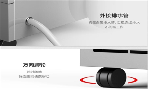 制作紅薯干，解決烘干問(wèn)題!