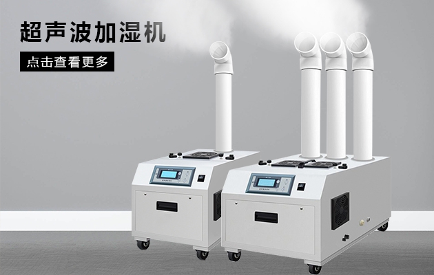 雙十一選擇囤除濕袋還是直接上除濕機(jī)？