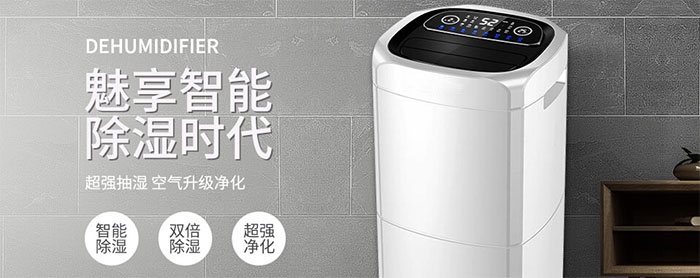 一到潮濕的地方就會腿疼是什么原因？是風(fēng)濕嗎？