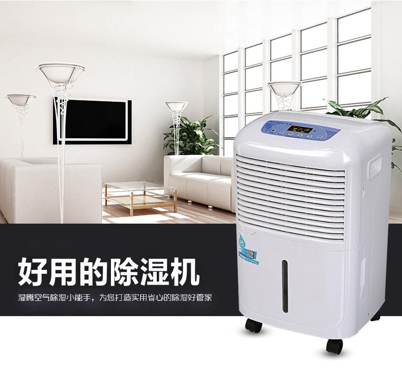 臺風(fēng)“派比安”就要來啦！臺風(fēng)天防潮不可少！