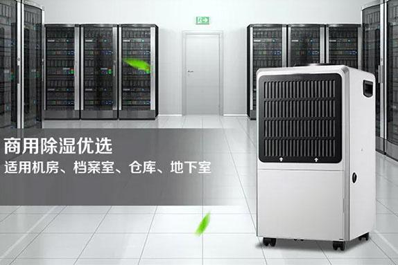 南方的“回南天”，你家的木地板還好嗎？教你這幾招防止潮濕！