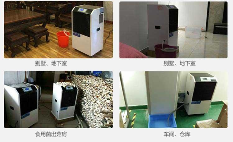 哪些因素可以決定新風(fēng)系統(tǒng)的好壞呢？