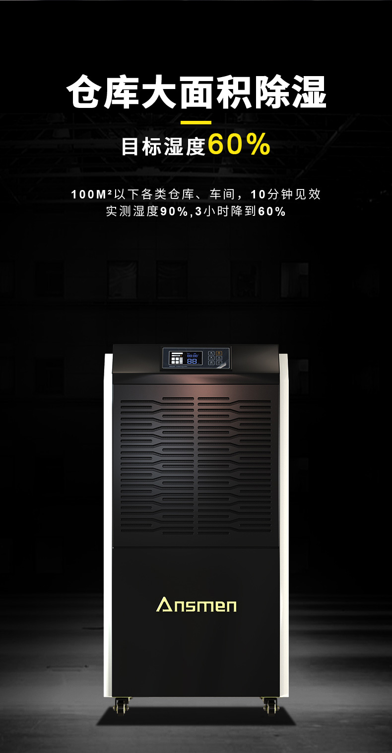 高配款60L_05