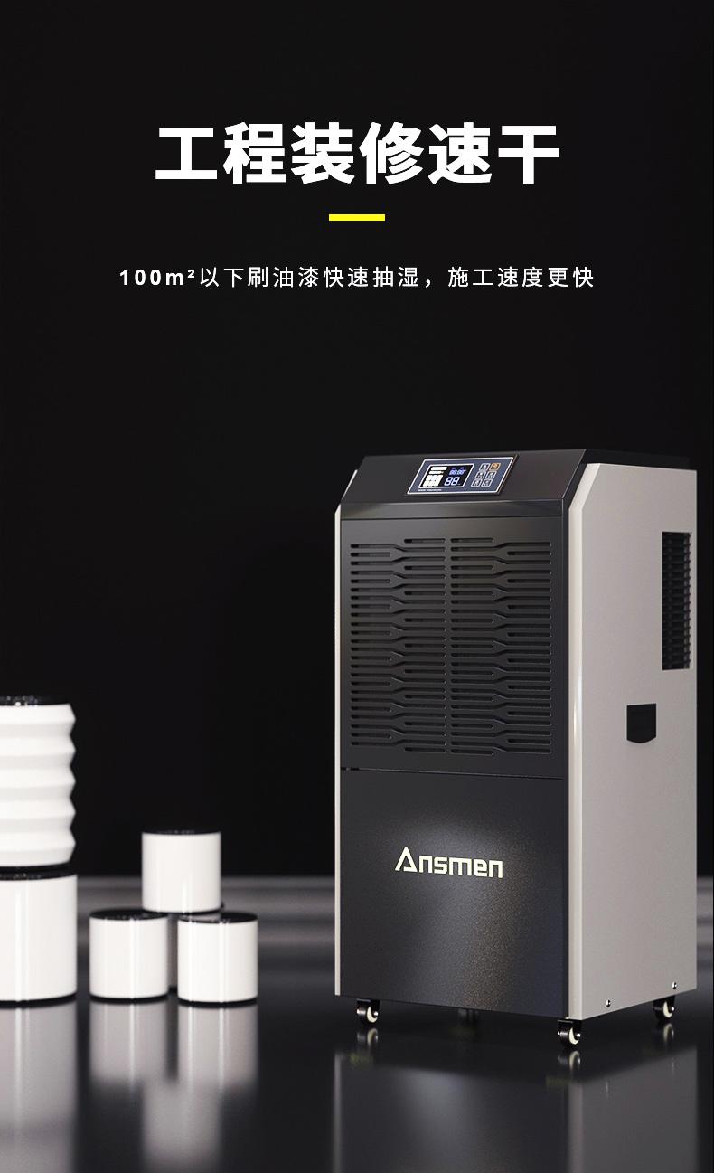 高配款60L_04