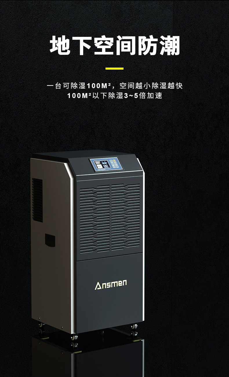 高配款60L_03